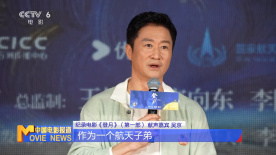 四虎影视在线观看